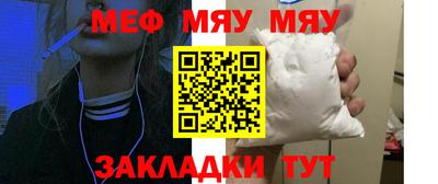 дистиллят марихуана Заводоуковск