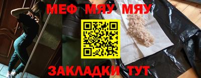 кокаин премиум Ирбит