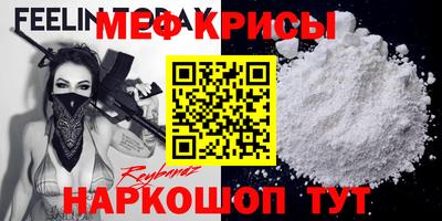 кокаин премиум Ирбит