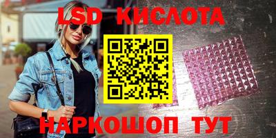 марки nbome Заволжье
