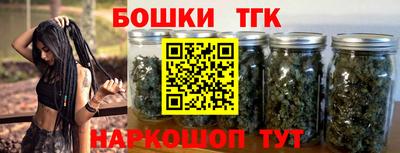 гашик Изобильный