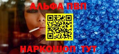 кокаин премиум Ирбит