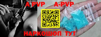 кокаин премиум Ирбит