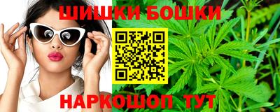 гашик Изобильный