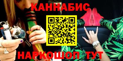 стаф Ипатово
