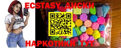гашик Изобильный