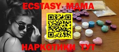 кокаин премиум Ирбит