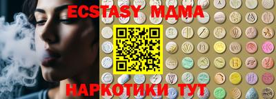 кокаин премиум Ирбит
