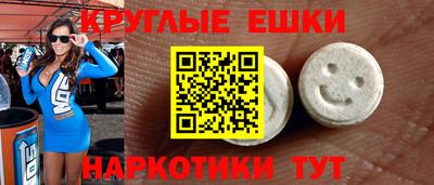 гашик Изобильный