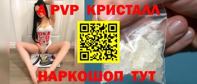 гашик Изобильный