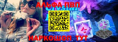 марки nbome Заволжье
