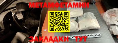 кокаин премиум Ирбит