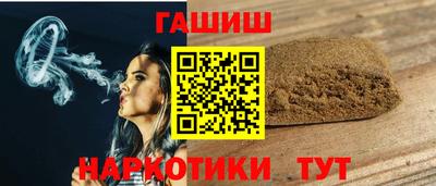 дистиллят марихуана Заводоуковск