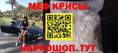 гашик Изобильный
