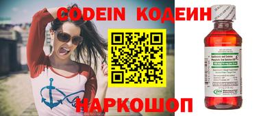 кокаин премиум Ирбит