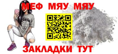 кокаин премиум Ирбит