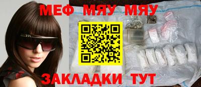гашик Изобильный