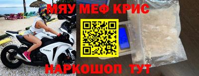 марки nbome Заволжье